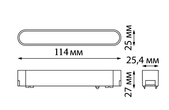 Магнітний світильник SLIM cерії LINE-3000K-BK. Фото 4