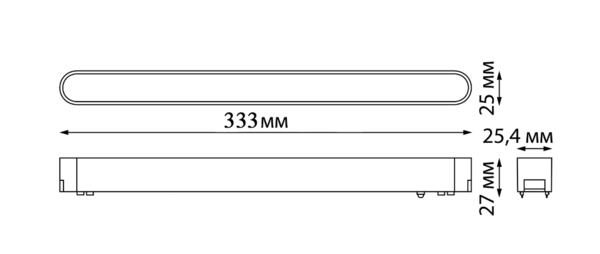 Магнітний світильник SLIM cерії LINE-3000K-BK. Фото 4