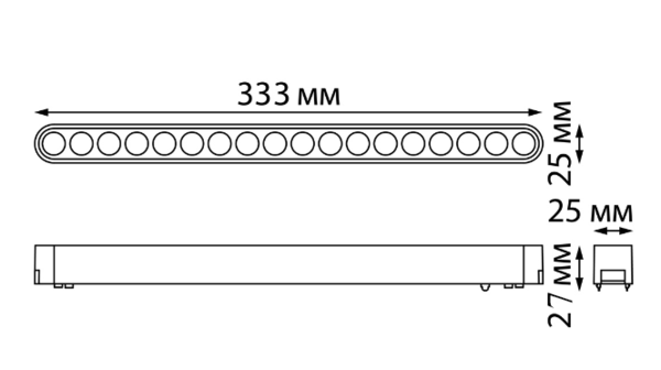 Магнітний світильник SLIM cерії POINT-4000K-BK. Фото 2