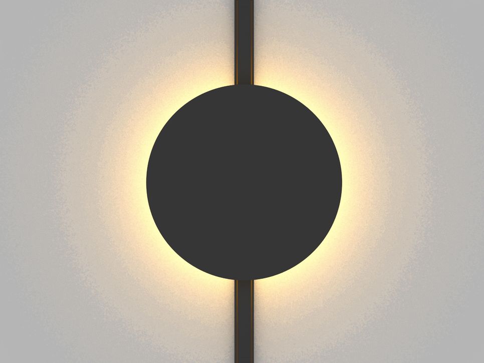 Магнітний світильник CLICK cерії ECLIPSE-4000K